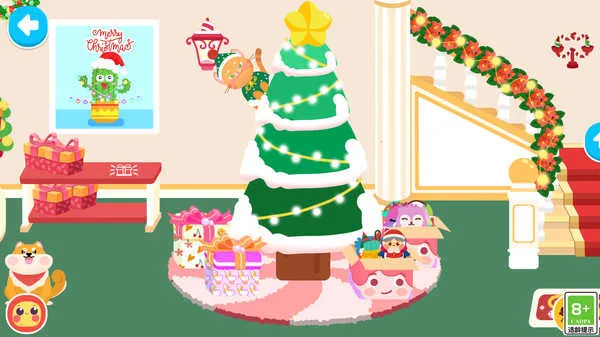 ����������԰(����װ������)v���� ��Ѱ�