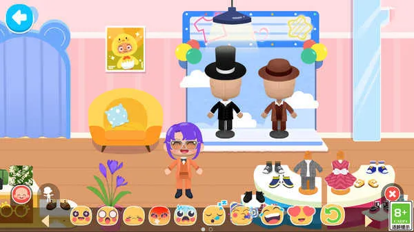 ����������԰(����װ������)v���� ��Ѱ�