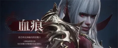 ��Ѫ��Ѫ֮�̳���(��Ѫ�����ʷ���Ϸ)v1.5.14 �ֻ���