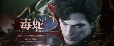 ��Ѫ��Ѫ֮�̳���(��Ѫ�����ʷ���Ϸ)v1.5.14 �ֻ���