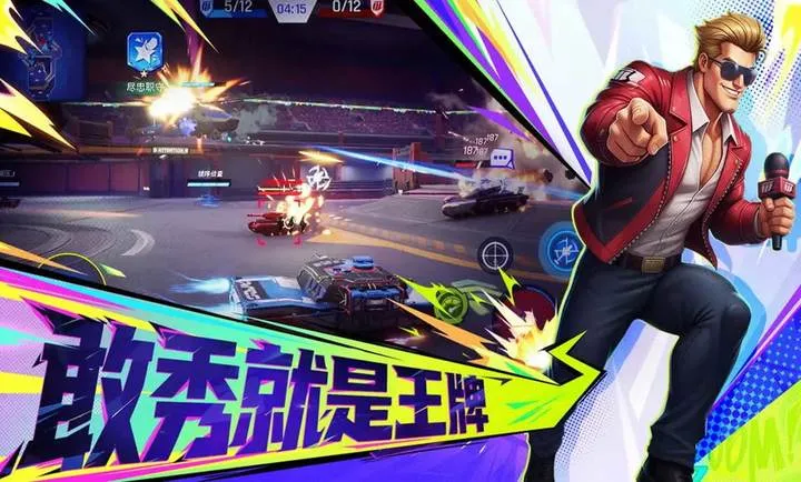 ���ţ�TK(̹�˶�ս��Ϸ)v1.0.1001 �ٷ�����