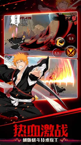 ��ȴʦ�����ֻ���v4.1580.21 ��׿��