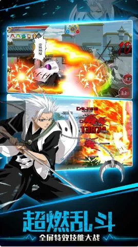 ��ȴʦ�����ֻ���v4.1580.21 ��׿��