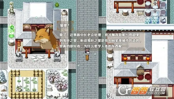 ͣ���������ֻ�(�������ɫ������Ϸ)v1.3.0 �ֻ���