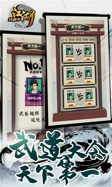 ��������ţ��׿���ֻ���v1.0.2 ��׿��