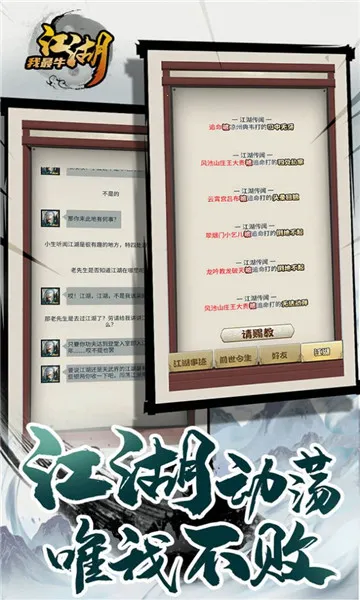 ��������ţ��׿���ֻ���v1.0.2 ��׿��