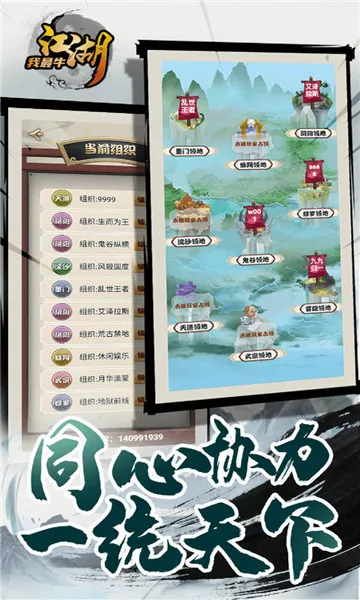 ��������ţ��׿���ֻ���v1.0.2 ��׿��