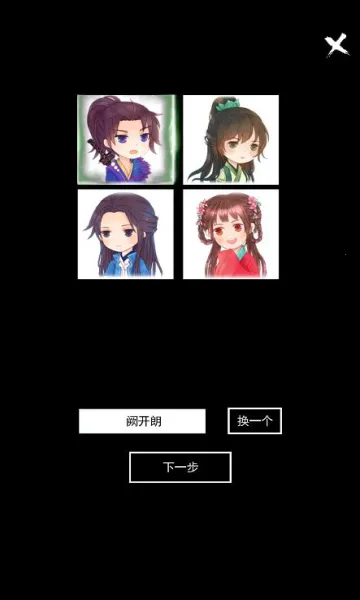 �޾����(�����������)v10.0.86 �ٷ�����