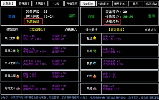 �޾����(�����������)