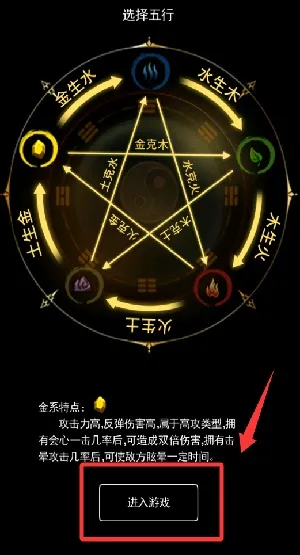 �޾����(�����������)