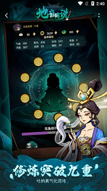 �ظ���˵2026���°汾