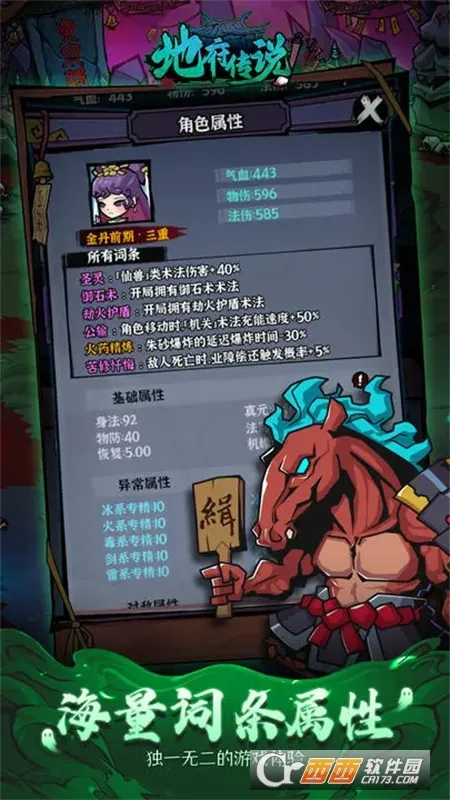 �ظ���˵2026���°汾v1.1.1 �ֻ���