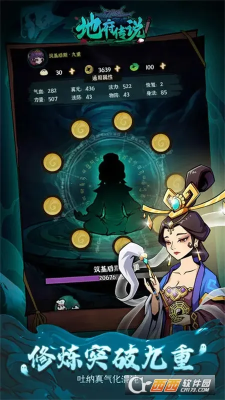 �ظ���˵2026���°汾v1.1.1 �ֻ���