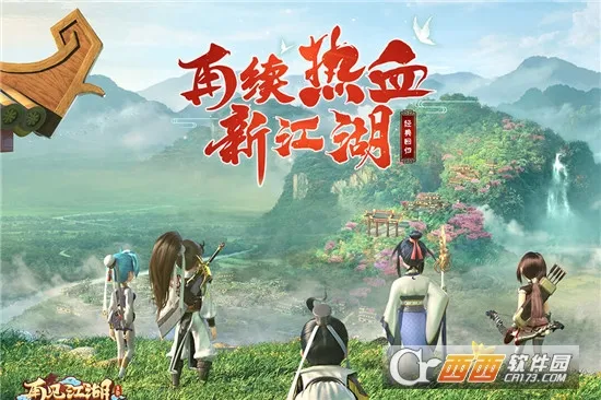 �ټ����������ֻ���v2.25.28 �ֻ���