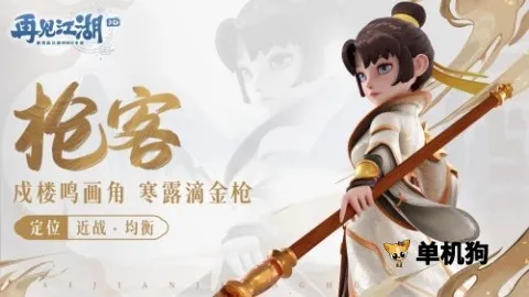 �ټ����������ֻ���