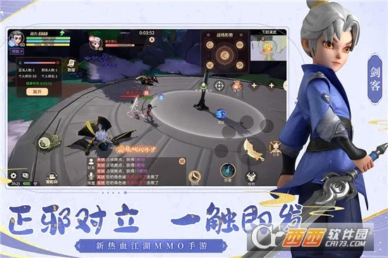 �ټ����������ֻ���v2.25.28 �ֻ���