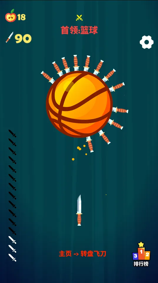 ��������(�������С��Ϸ)v1.0 �ֻ���