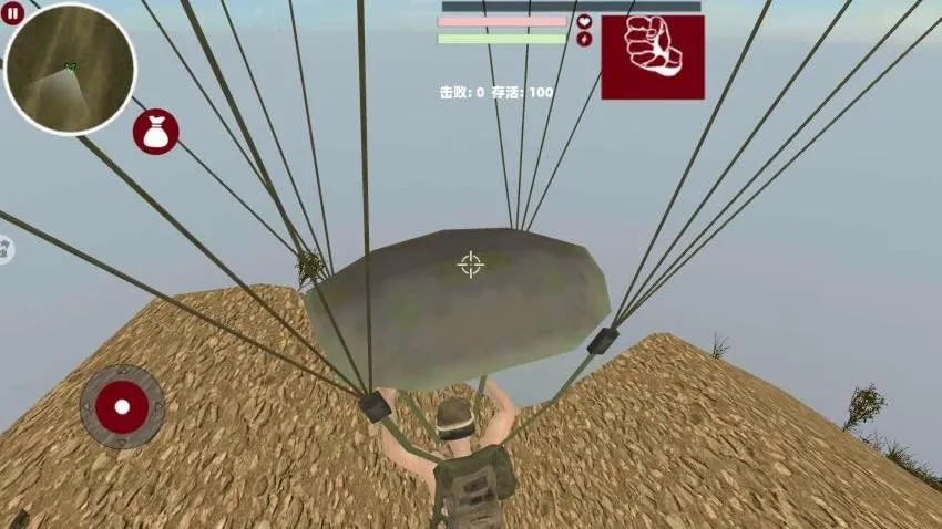 ���ƳԼ�ս��2026�ٷ����°汾v1.0 �ٷ�����