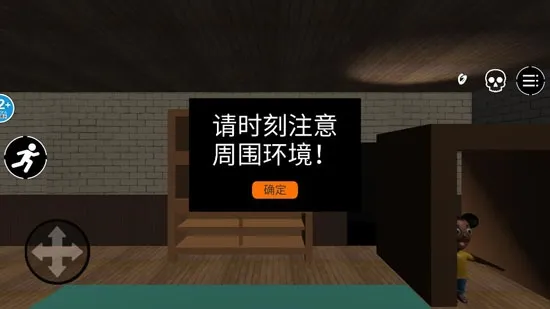 �ֲ��͵���ʦ2026���°汾