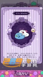 �۲��ݵļ�(����װ��С��Ϸ)v0.0.2 �ֻ���