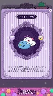 �۲��ݵļ�(����װ��С��Ϸ)v0.0.2 �ֻ���