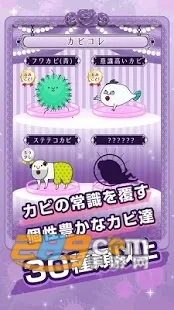 �۲��ݵļ�(����װ��С��Ϸ)v0.0.2 �ֻ���