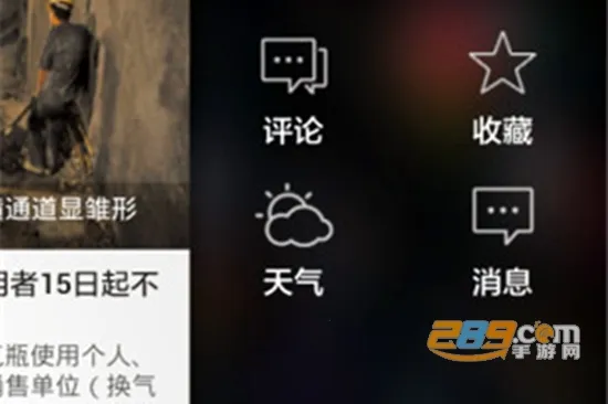 ������³ľ��(�����������ƽ̨)