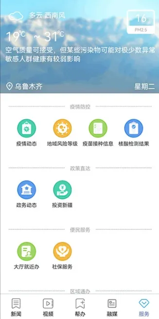 ������³ľ��(�����������ƽ̨)