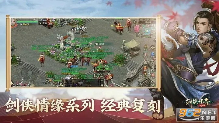 �������磺��Դ��׿���ֻ���v1.22.2 ��׿��