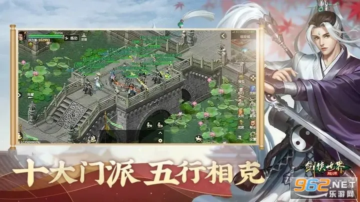 �������磺��Դ��׿���ֻ���v1.22.2 ��׿��