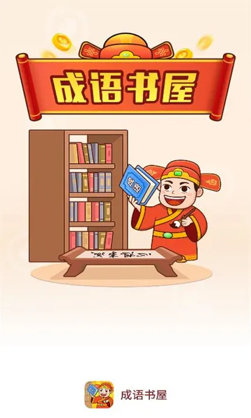 ��������2026���°汾