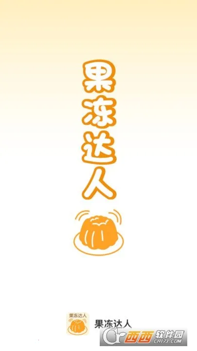 ��������2026�ٷ����°汾v1.0.0 �ٷ�����