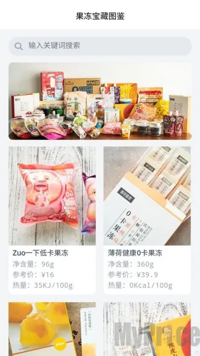 ��������2026�ٷ����°汾