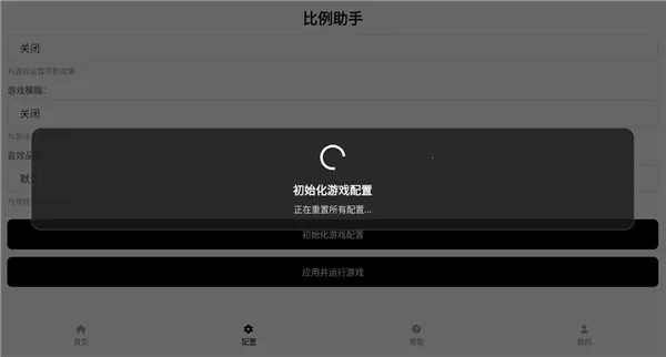 ��������ƽ����Ұ(��Ϸ��Ұ����)