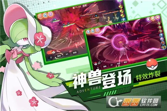 ������ð��2026���°汾v3.0.0 �ٷ�����