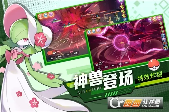 ������ð��2026���°汾v3.0.0 �ٷ�����