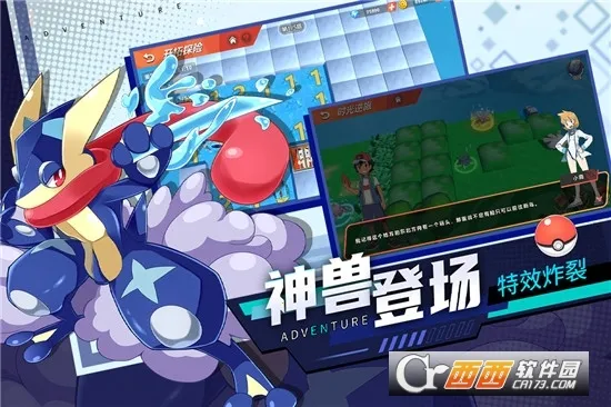 ������ð��2026���°汾v3.0.0 �ٷ�����