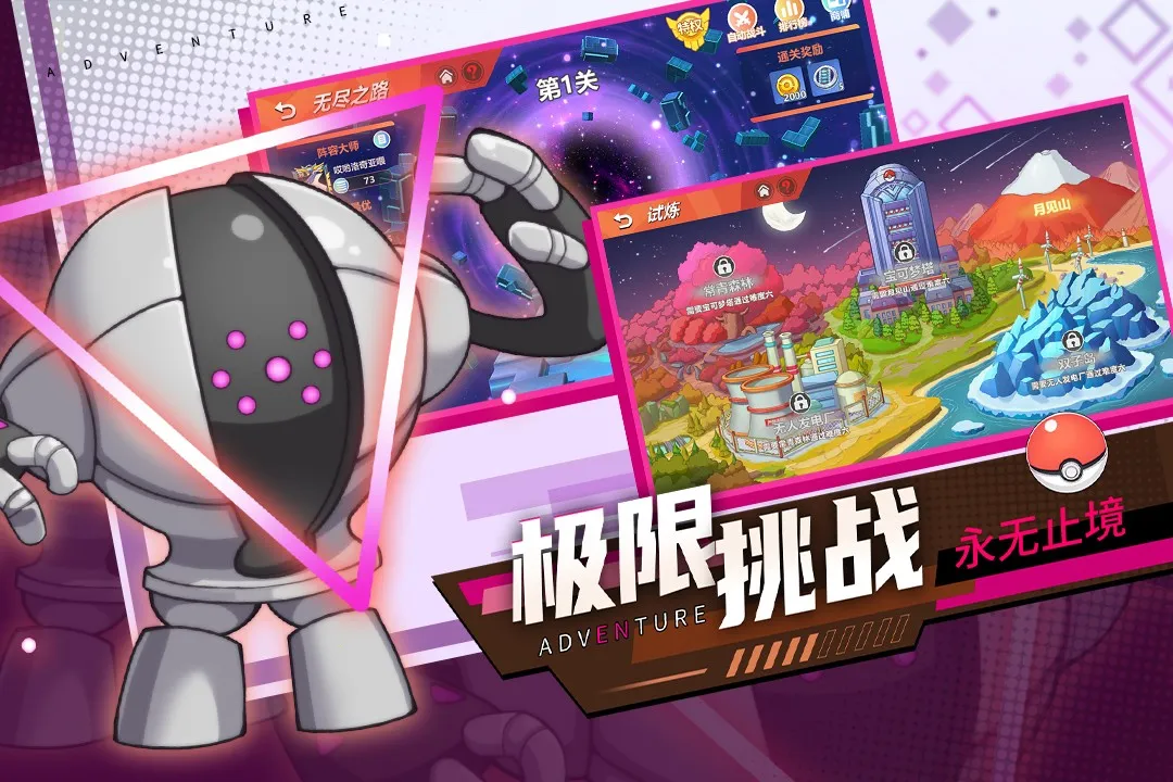 ������ð��2026���°汾