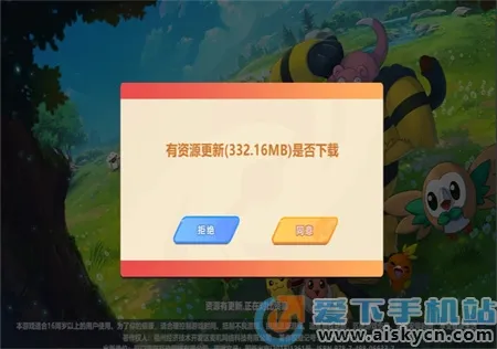 ������ð��2026���°汾