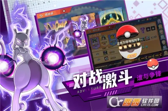 ������ð��2026���°汾v3.0.0 �ٷ�����