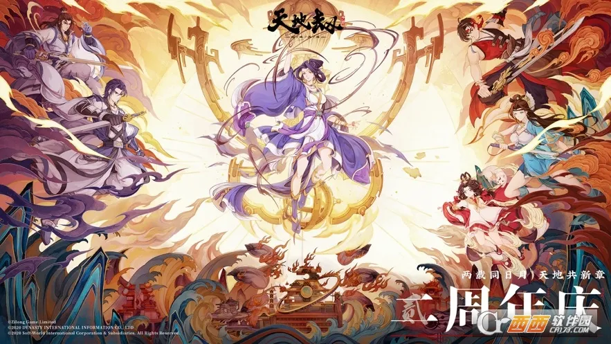 ��ؽ٣��ĳ�����(������������)v1.30.0 �ֻ���