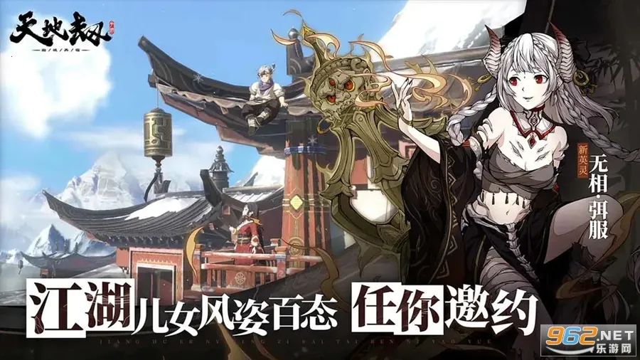 ��ؽ٣��ĳ�����(������������)v1.30.0 �ֻ���