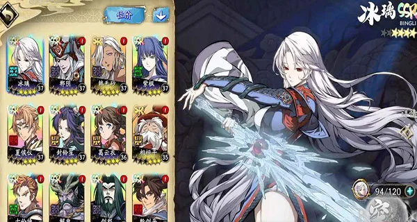 ��ؽ٣��ĳ�����(������������)