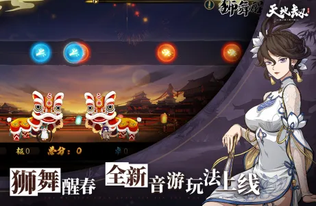 ��ؽ٣��ĳ�����(������������)