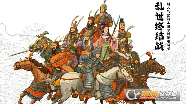 �����ս�ս2026�ٷ����°汾v1.0.22 ��׿��