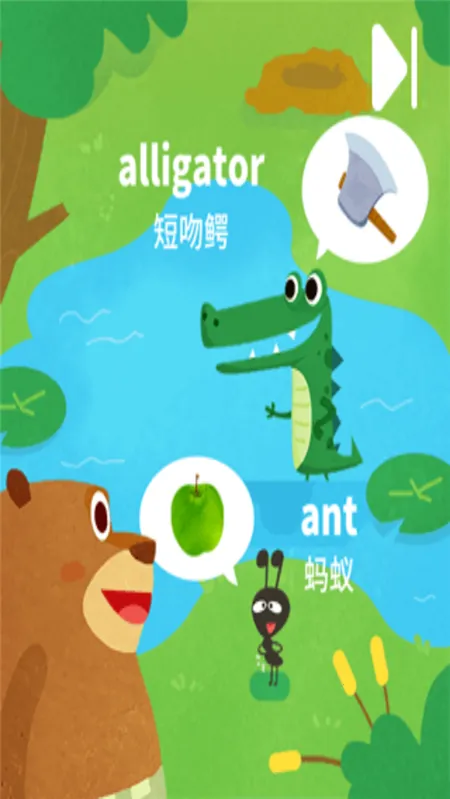 ��Ȼƴ����׿���ֻ���