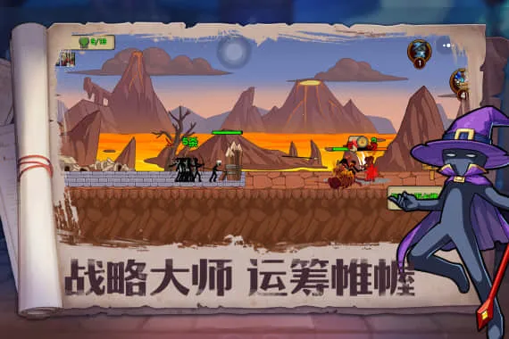 �������Ϯ(�����ս������)