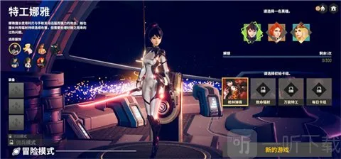 NEOVERSE��׿���ֻ���