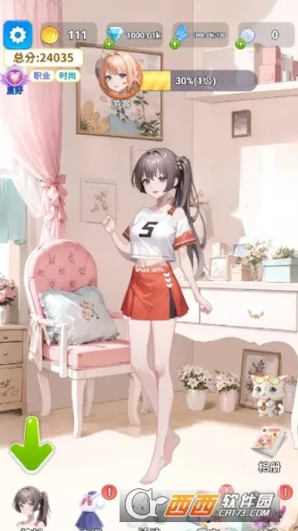 �Ϻϻ�װ��(Ů�Ի�װ������Ϸ)v1.2 ��׿��