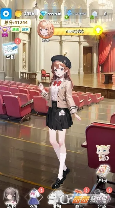 �Ϻϻ�װ��(Ů�Ի�װ������Ϸ)